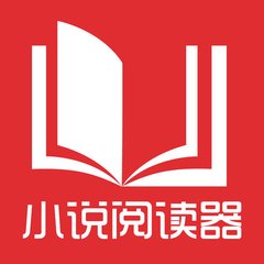 菲律宾旅游签证办理流程介绍，如何在菲律宾停留更长时间_菲律宾签证网